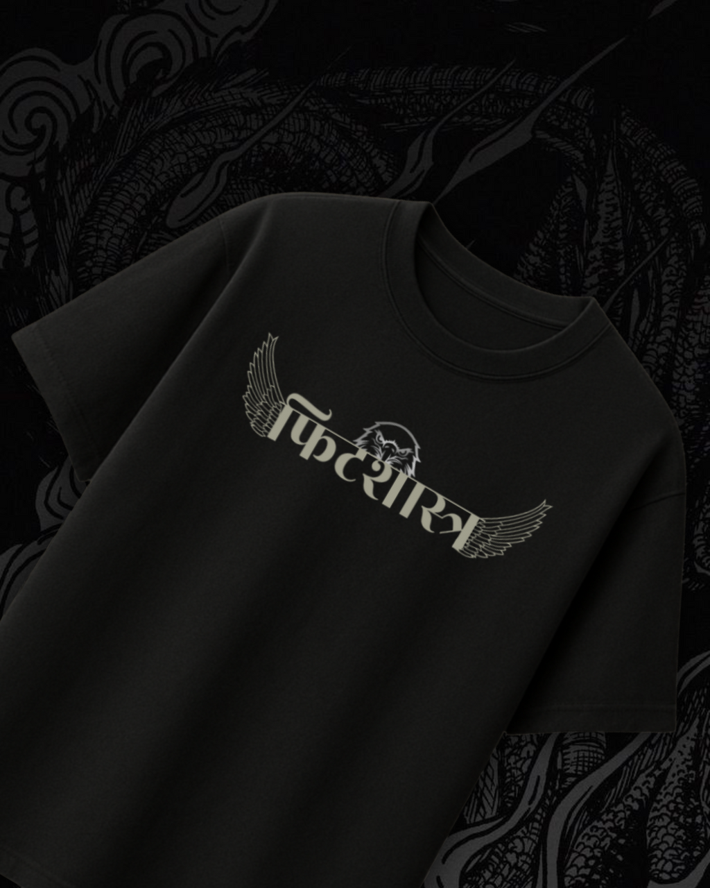 गरुडबलम्