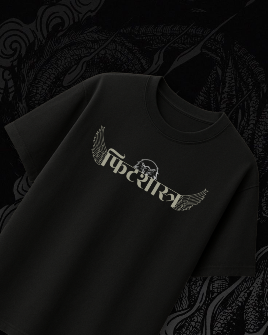 गरुडबलम्