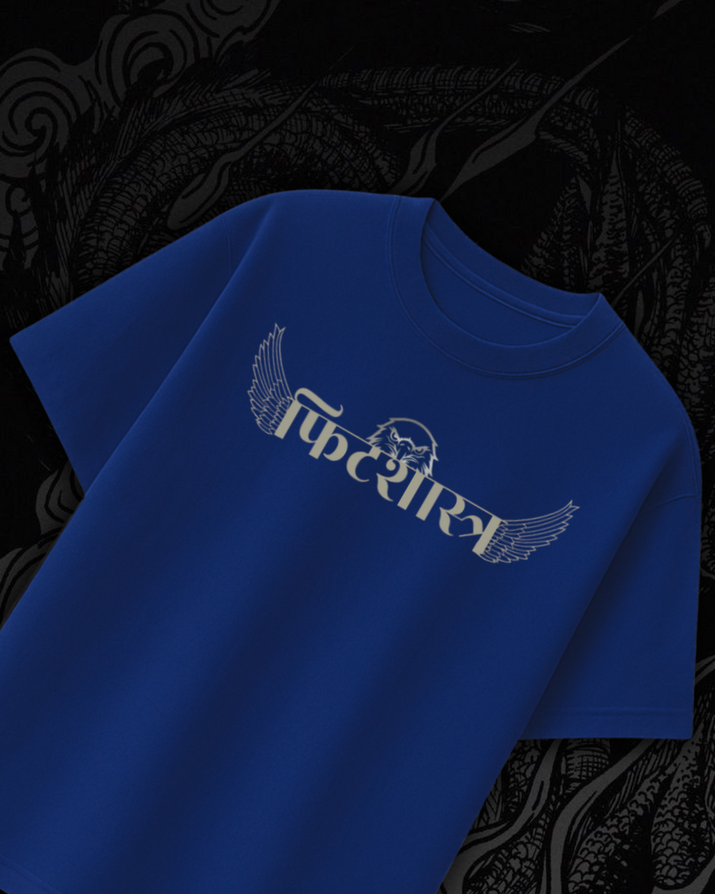 गरुडबलम्