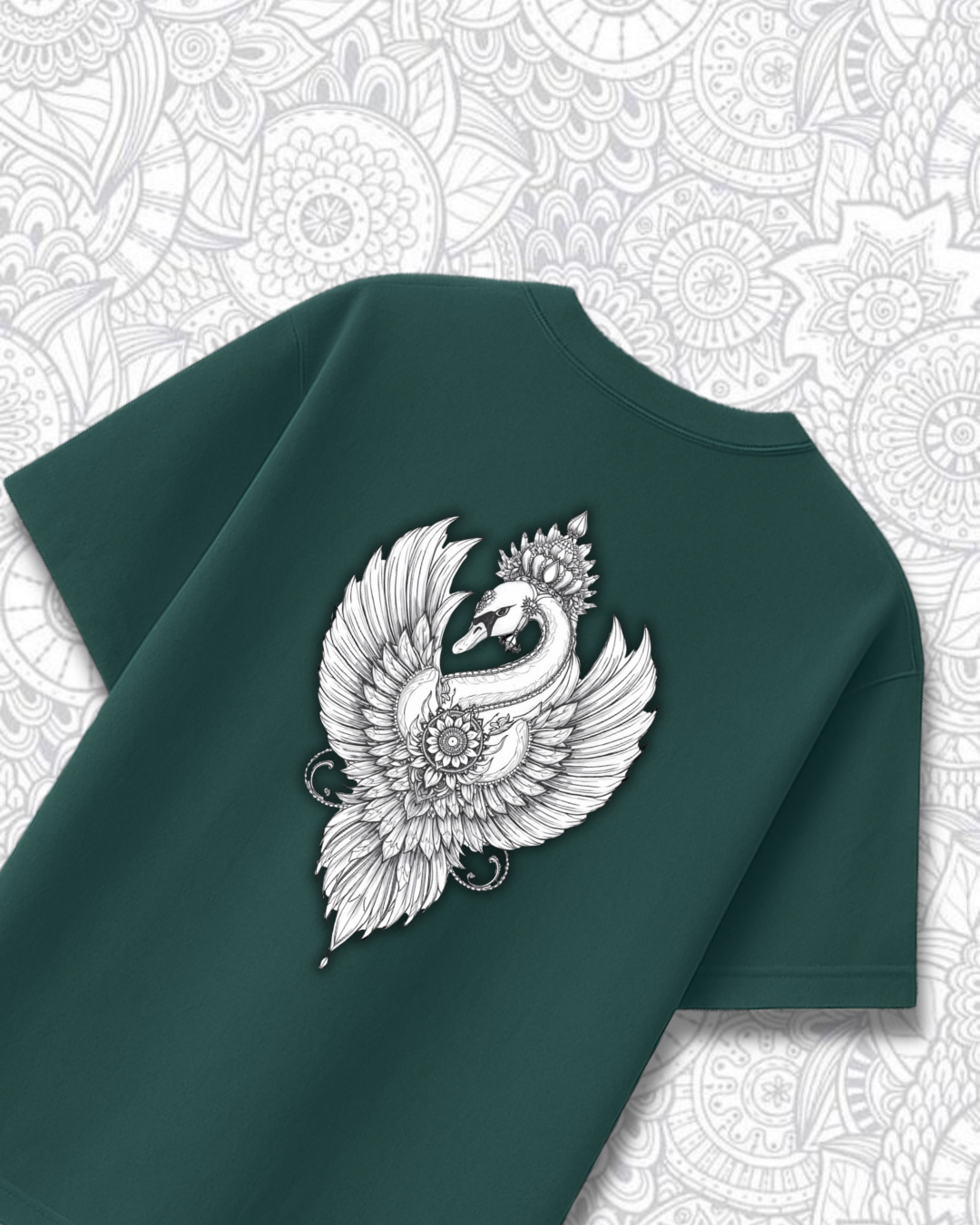 माँ भ्रमाणि स्वान