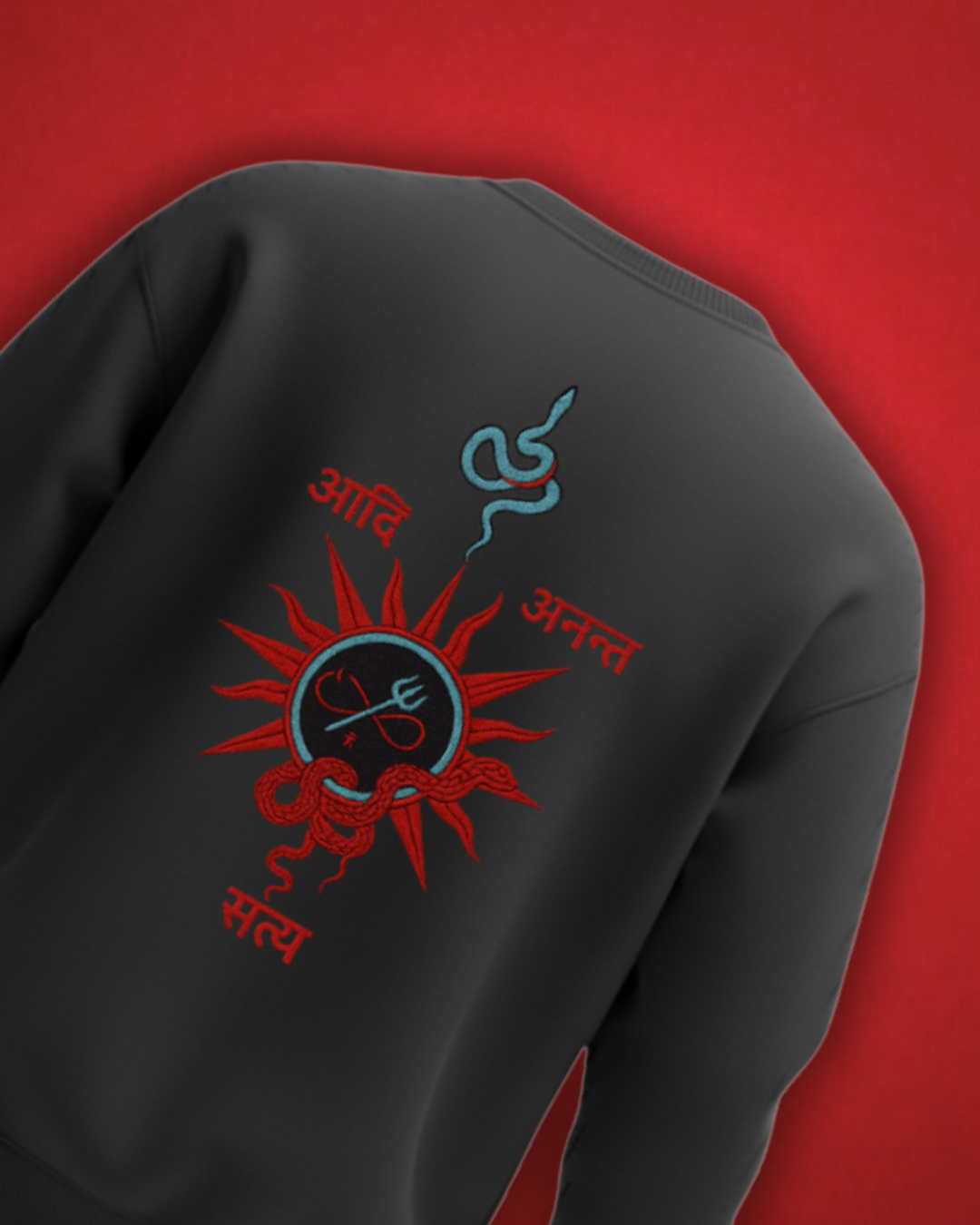 आदि अनन्त सत्य -"The Truth Beyond Beginning and End"