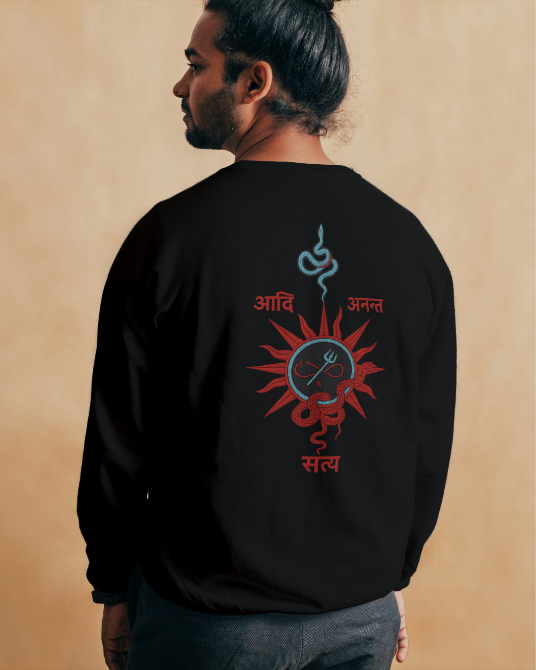 आदि अनन्त सत्य -"The Truth Beyond Beginning and End"